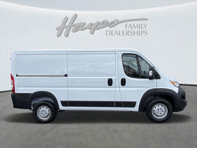 2023 RAM ProMaster 1500 Cargo Van Low Roof 136 WB