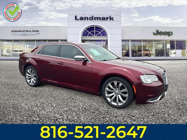 2020 Chrysler 300 Touring 2020 Chrysler 300 Touring