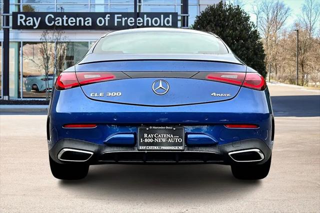 2024 Mercedes-Benz E-CLASS E 300 4MATIC