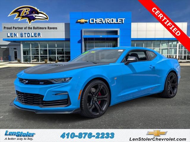 2023 Chevrolet Camaro RWD Coupe 1SS