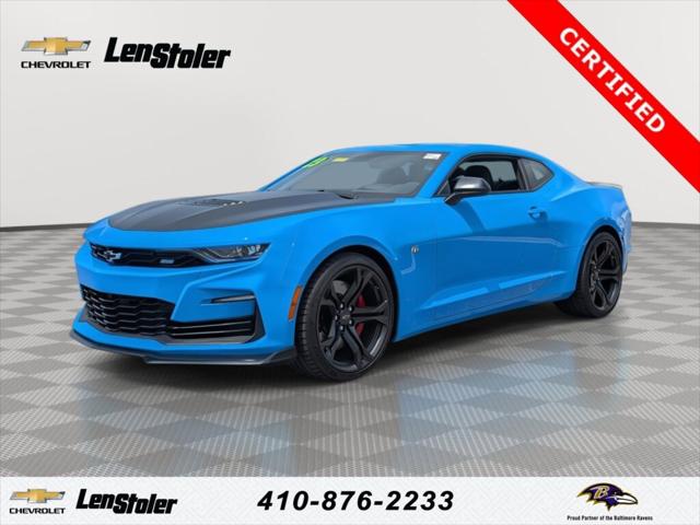 2023 Chevrolet Camaro RWD Coupe 1SS