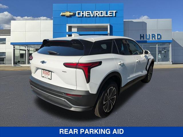 2025 Chevrolet V Blazer LT AWD