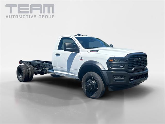 2025 RAM Ram 4500 Chassis Cab RAM 4500 TRADESMAN CHASSIS REGULAR CAB 4X4 84 CA 2025 RAM Ram 4500 Chassis Cab RAM 4500 TRADESMAN CHASSIS REGULAR CAB 4X4 84 CA