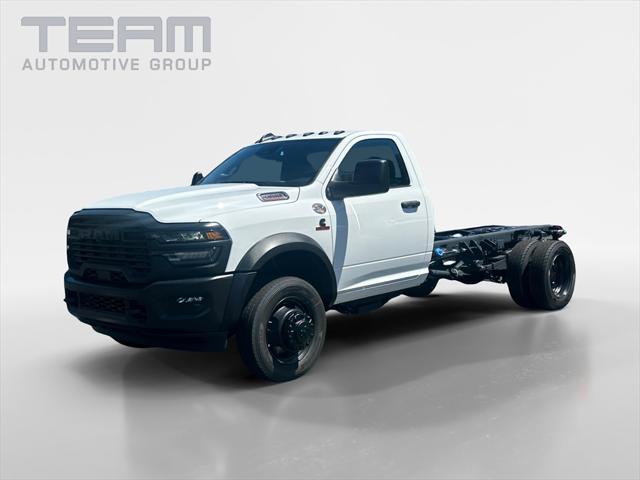 2025 RAM Ram 4500 Chassis Cab RAM 4500 TRADESMAN CHASSIS REGULAR CAB 4X4 84 CA 2025 RAM Ram 4500 Chassis Cab RAM 4500 TRADESMAN CHASSIS REGULAR CAB 4X4 84 CA
