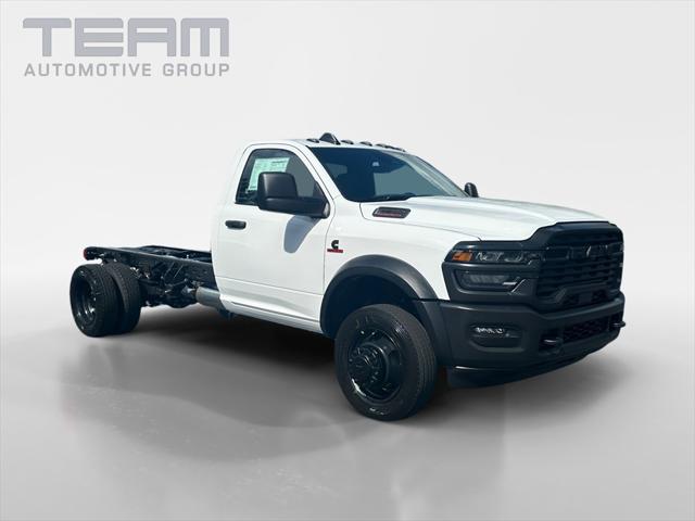 2025 RAM Ram 4500 Chassis Cab RAM 4500 TRADESMAN CHASSIS REGULAR CAB 4X4 84 CA 2025 RAM Ram 4500 Chassis Cab RAM 4500 TRADESMAN CHASSIS REGULAR CAB 4X4 84 CA