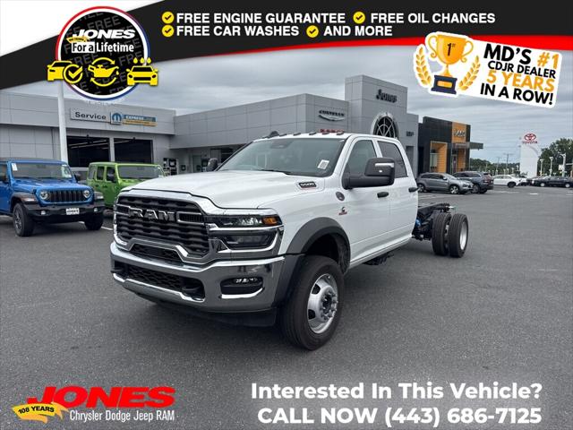 2025 RAM Ram 5500 Chassis Cab RAM 5500 TRADESMAN CHASSIS CREW CAB 4X4 84 CA