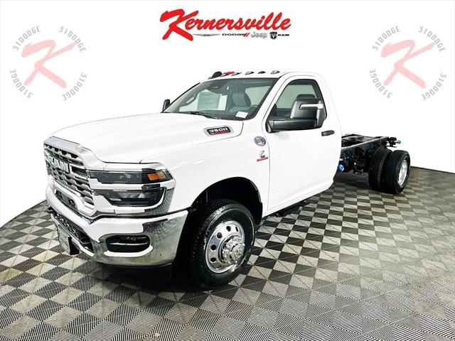 2025 RAM Ram 3500 Chassis Cab RAM 3500 TRADESMAN CHASSIS REGULAR CAB 4X2 84 CA 2025 RAM Ram 3500 Chassis Cab RAM 3500 TRADESMAN CHASSIS REGULAR CAB 4X2 84 CA