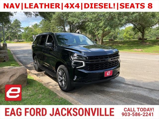 2023 Chevrolet Tahoe 4WD LS