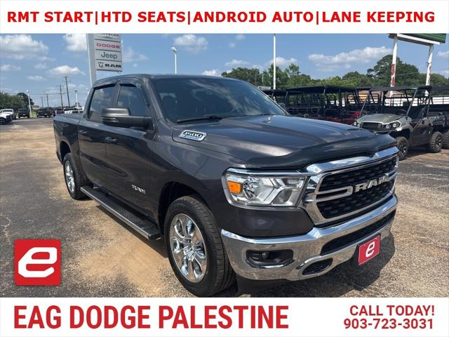 2024 RAM 1500 Lone Star Crew Cab 4x2 57 Box