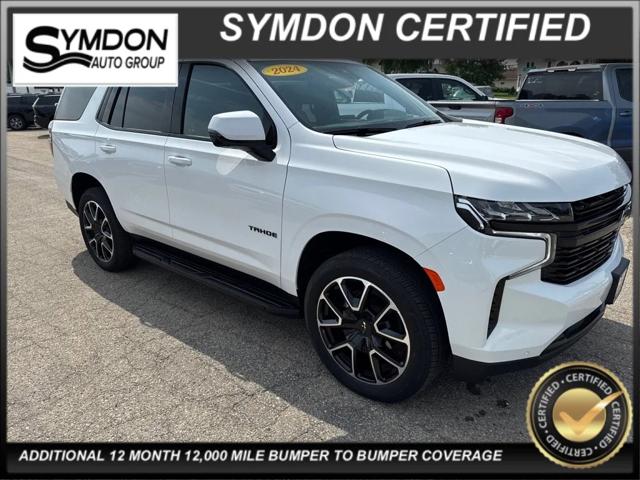 2024 Chevrolet Tahoe 4WD RST