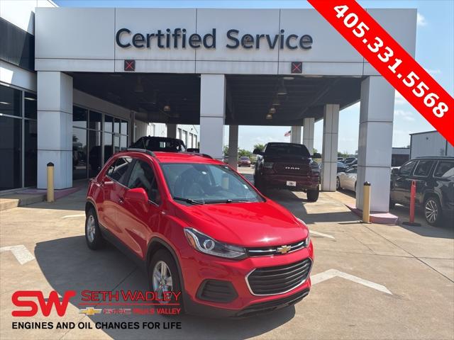 2018 Chevrolet Trax LT