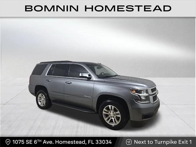 2020 Chevrolet Tahoe 2WD LT