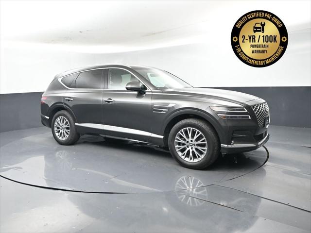 2024 Genesis GV80 2.5T AWD
