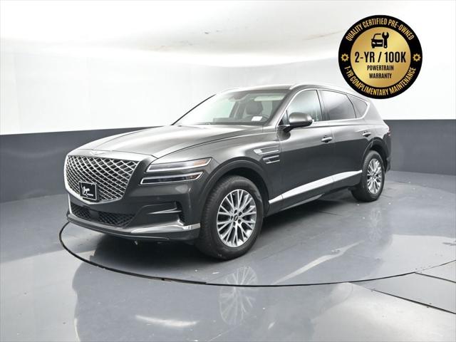 2024 Genesis GV80 2.5T AWD