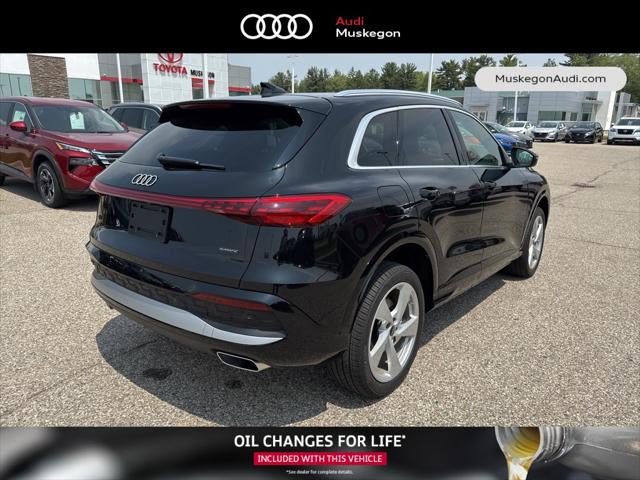 2025 Audi Q5 Premium Plus