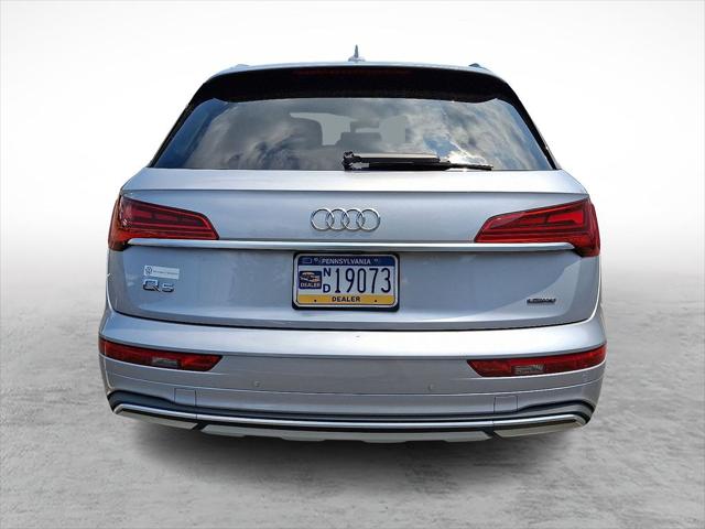 2022 Audi Q5 Premium 40 TFSI quattro S tronic