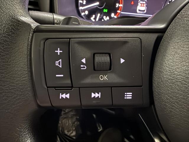 2023 Nissan Rogue S Intelligent AWD