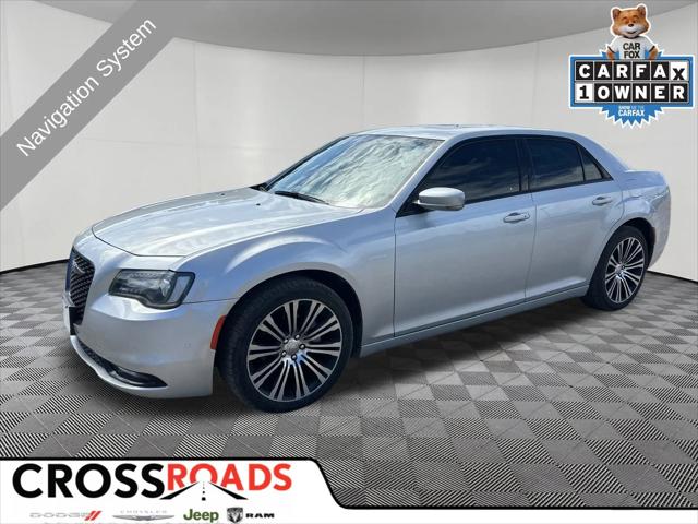 2023 Chrysler 300 300S