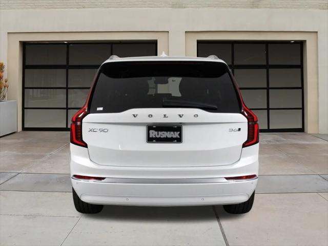 2025 Volvo XC90 B6 Plus 7-Seater