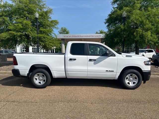 2025 RAM Ram 1500 RAM 1500 TRADESMAN QUAD CAB 4X2 64 BOX