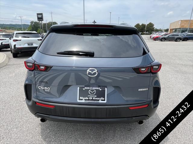 2023 Mazda CX-50 2.5 S Premium Plus