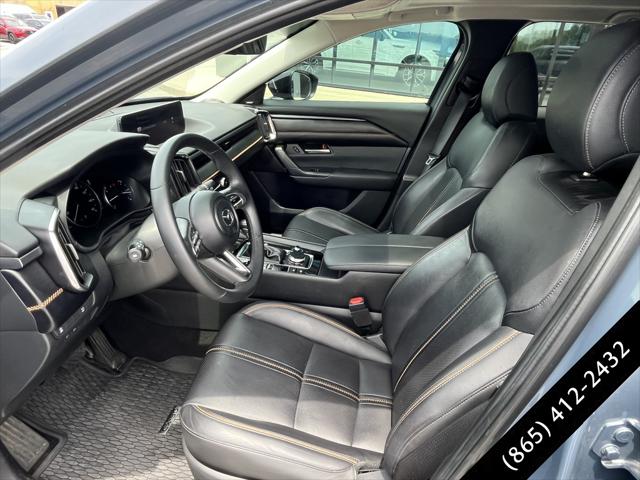 2023 Mazda CX-50 2.5 S Premium Plus