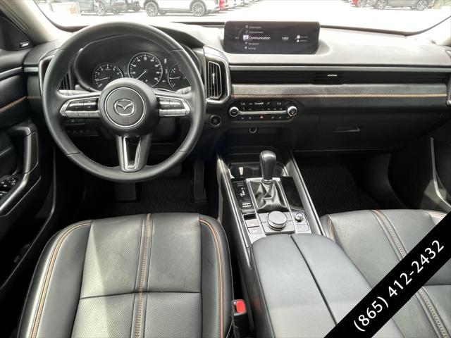 2023 Mazda CX-50 2.5 S Premium Plus