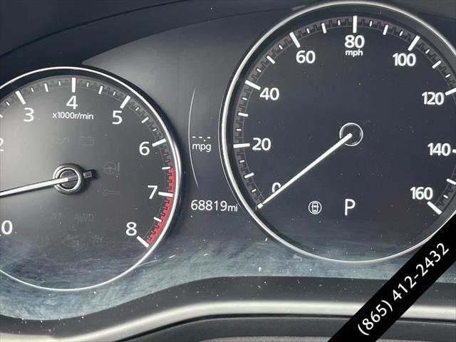 2023 Mazda CX-50 2.5 S Premium Plus