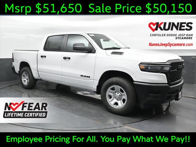 2026 RAM Ram 1500 RAM 1500 TRADESMAN CREW CAB 4X4 57 BOX 2026 RAM Ram 1500 RAM 1500 TRADESMAN CREW CAB 4X4 57 BOX