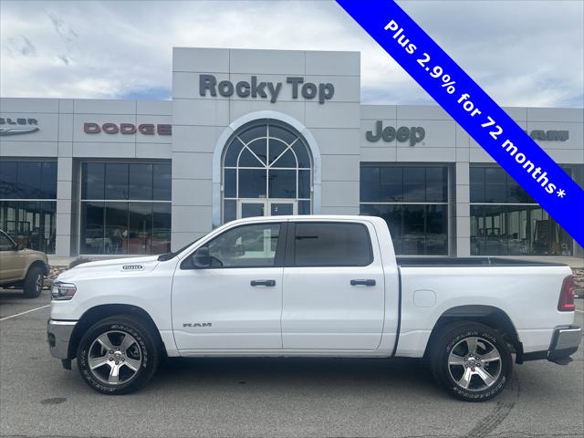 2026 RAM 1500 RAM 1500 TRADESMAN CREW CAB 4X4 57 BOX