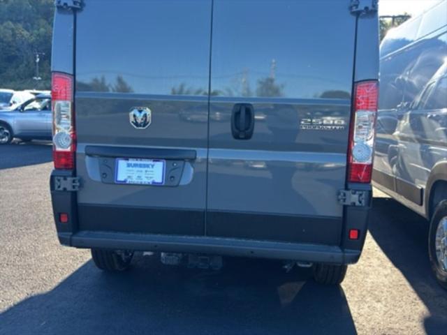 2025 Ram ProMaster Cargo Van Tradesman High Roof 159" WB w/Pass Seat
