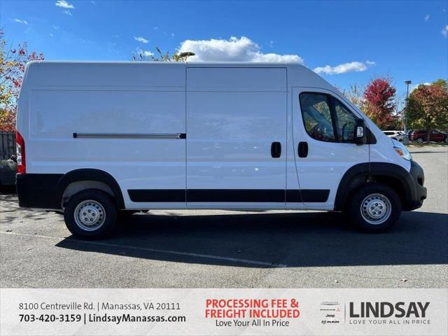 2025 RAM Ram ProMaster RAM PROMASTER 2500 TRADESMAN CARGO VAN HIGH ROOF 159 WB