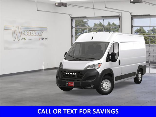2025 RAM Ram ProMaster RAM PROMASTER 2500 TRADESMAN CARGO VAN HIGH ROOF 136 WB
