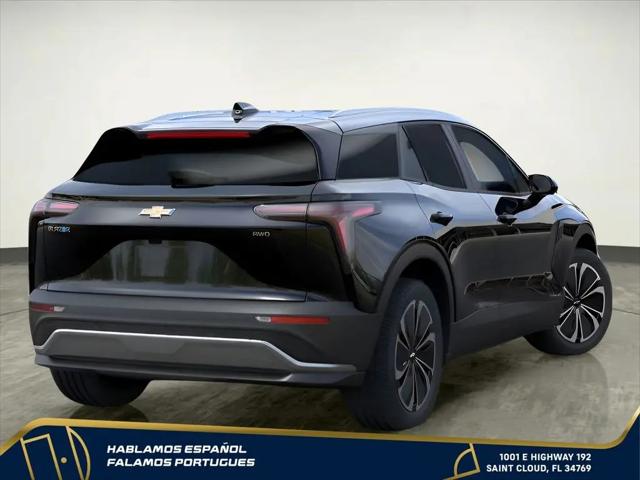 2025 Chevrolet V Blazer eAWD LT