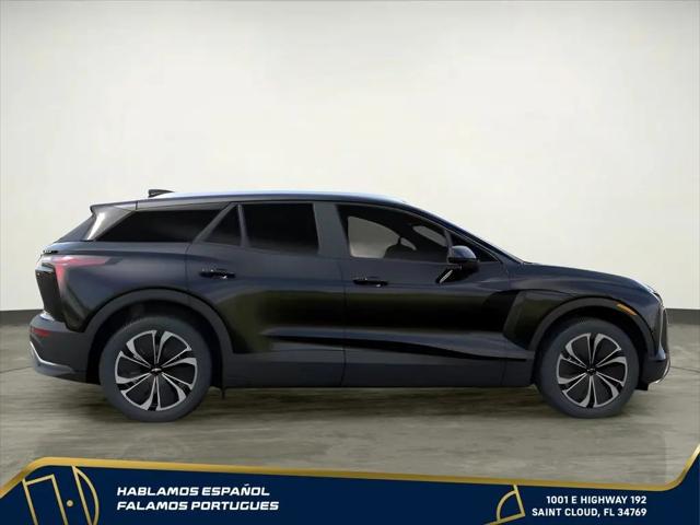 2025 Chevrolet V Blazer eAWD LT
