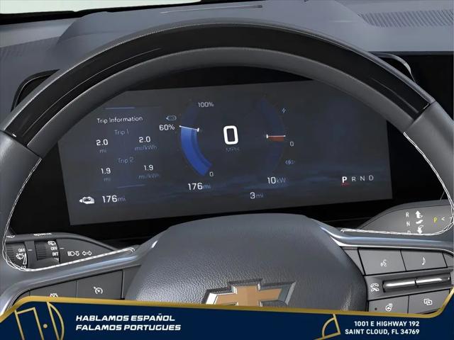 2025 Chevrolet V Blazer eAWD LT