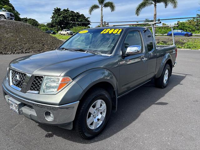 2007 Nissan Frontier NISMO Off Road