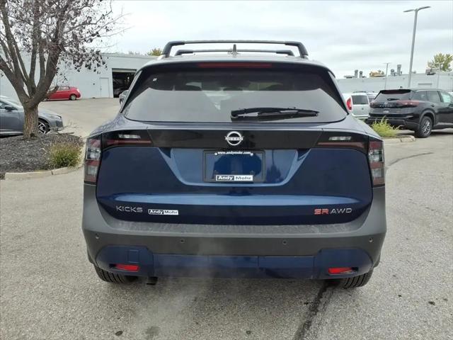 2025 Nissan Kicks SR Intelligent AWD
