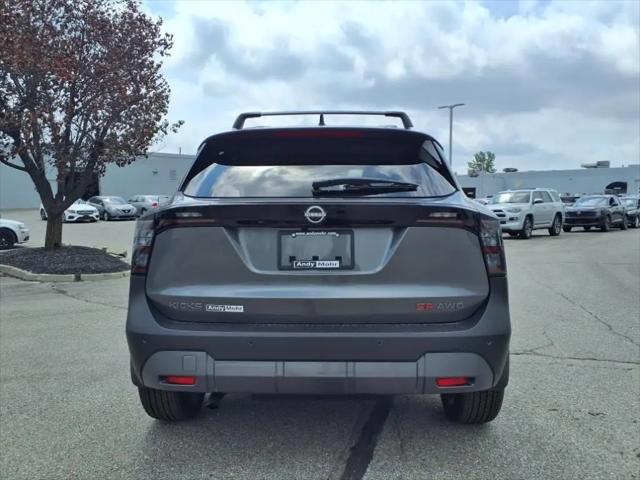 2025 Nissan Kicks SR Intelligent AWD