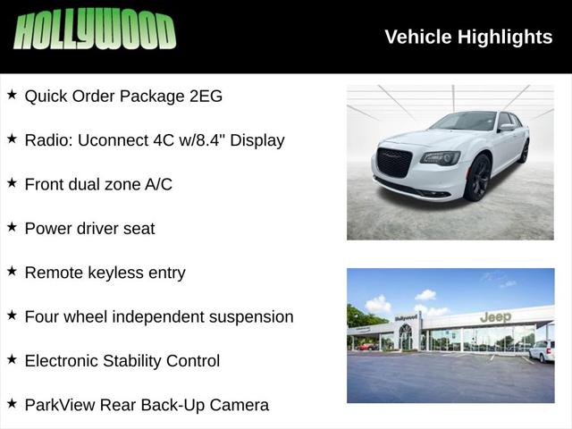 2021 Chrysler 300 300S