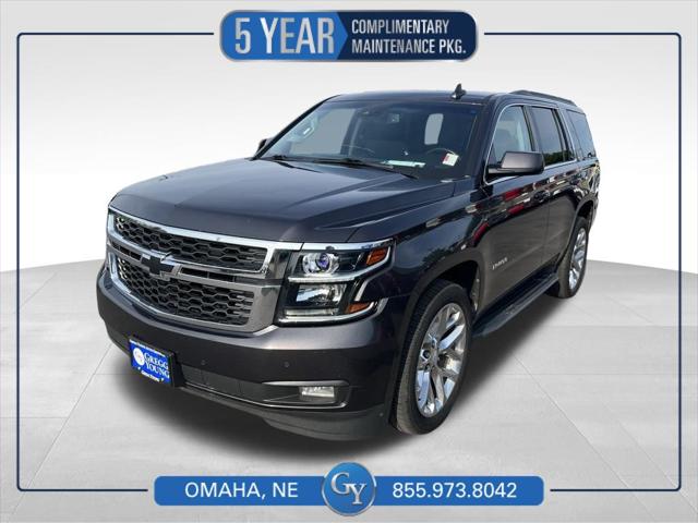 2017 Chevrolet Tahoe LT