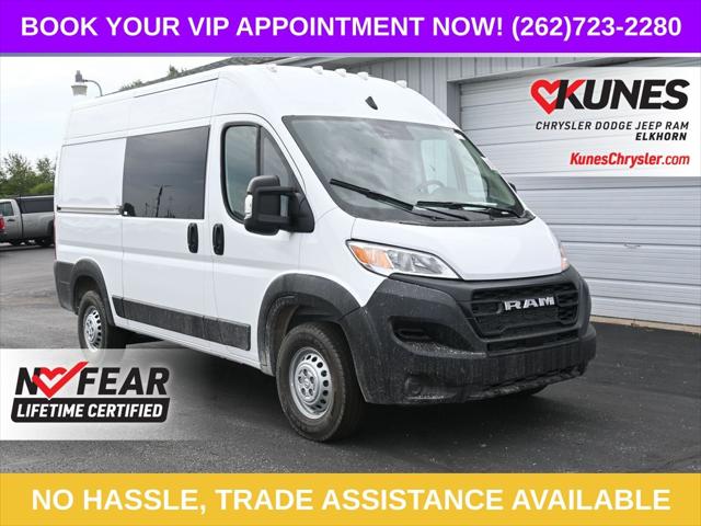 2025 RAM Ram ProMaster RAM PROMASTER 2500 TRADESMAN CARGO VAN HIGH ROOF 136 WB 2025 RAM Ram ProMaster RAM PROMASTER 2500 TRADESMAN CARGO VAN HIGH ROOF 136 WB