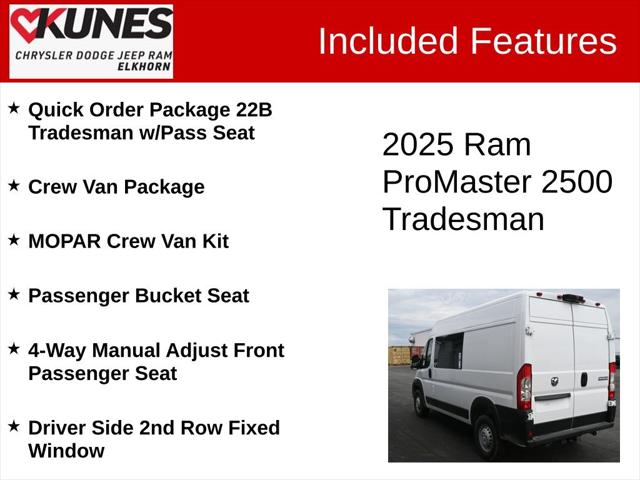 2025 RAM Ram ProMaster RAM PROMASTER 2500 TRADESMAN CARGO VAN HIGH ROOF 136 WB 2025 RAM Ram ProMaster RAM PROMASTER 2500 TRADESMAN CARGO VAN HIGH ROOF 136 WB