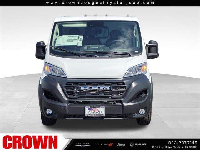 2025 RAM Ram ProMaster RAM PROMASTER 1500 TRADESMAN CARGO VAN LOW ROOF 136 WB 2025 RAM Ram ProMaster RAM PROMASTER 1500 TRADESMAN CARGO VAN LOW ROOF 136 WB