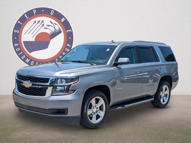 2018 Chevrolet Tahoe LT