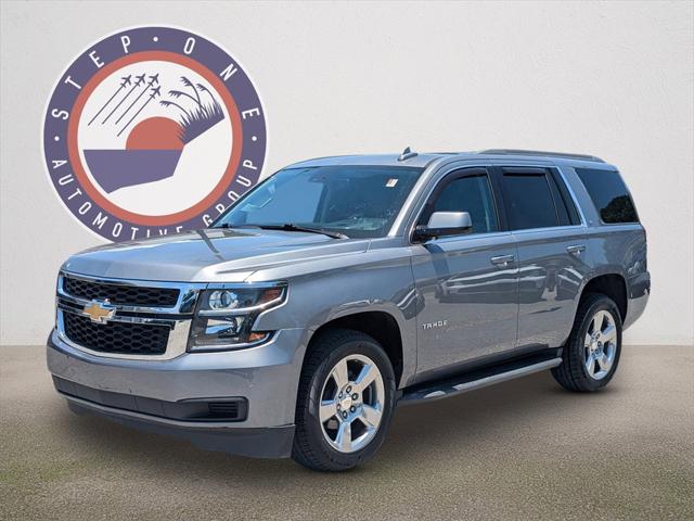 2018 Chevrolet Tahoe LT
