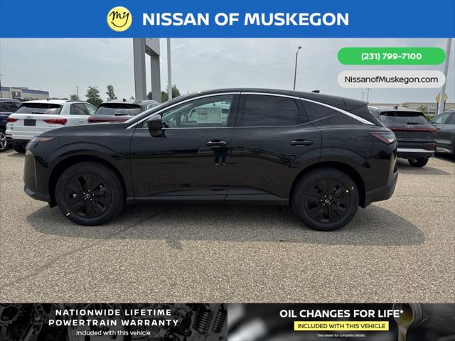 2025 Nissan Murano SV