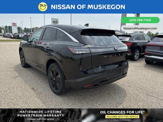 2025 Nissan Murano SV