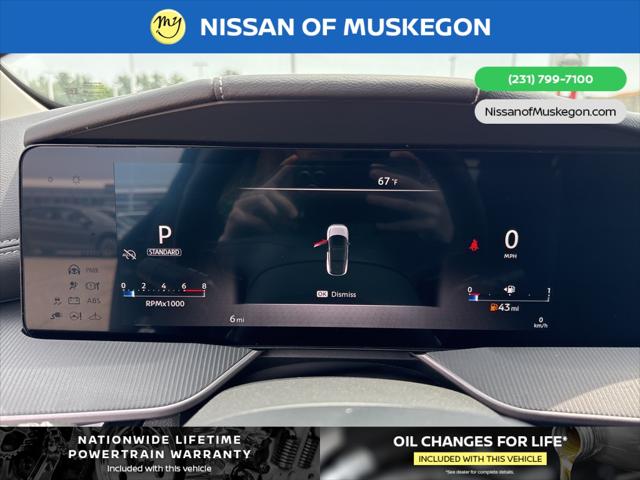 2025 Nissan Murano SV