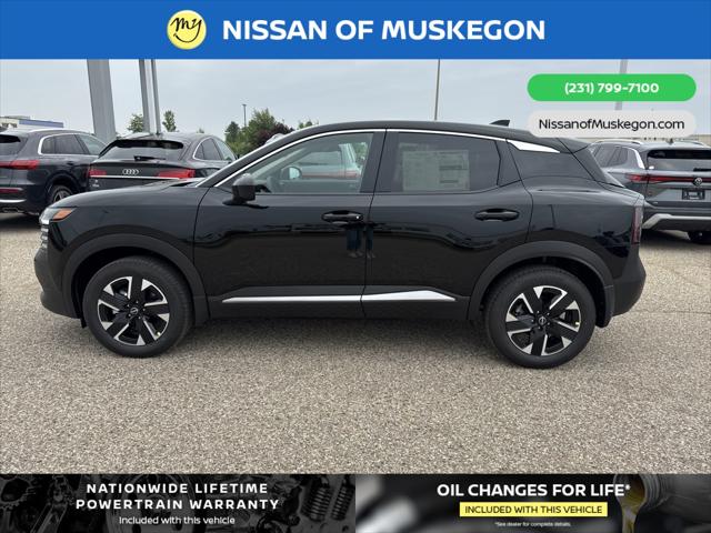 2025 Nissan Kicks SV Intelligent AWD